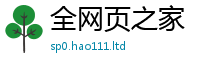 2025新奥天天开好彩开奖结果或新门内部资料免费提供大全(最新章节)